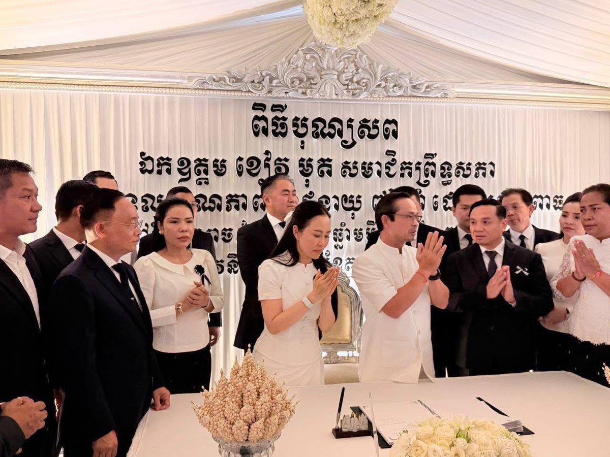 柬埔寨执政党青年工作组赴美出席悼念仪式