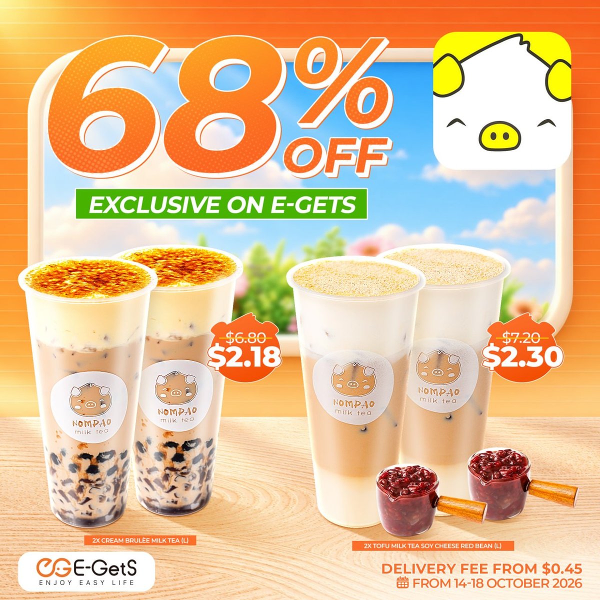 NomPao茶饮全场68折 简单点新用户领$5红包