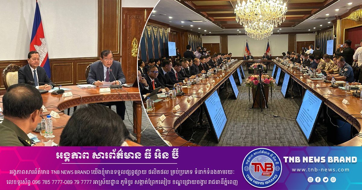 布拉索昆主持第20届法语国家峰会筹备会议
