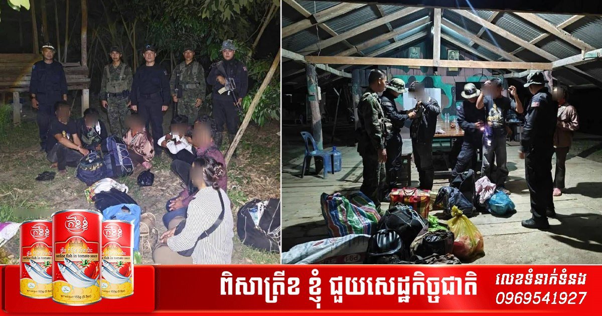 非法偷渡泰国风险高 务工人员被捕频发