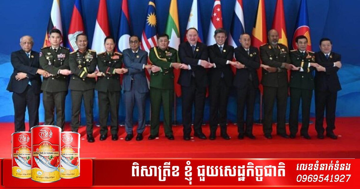 美国防长菲律宾会晤 提议建美国东盟防务框架