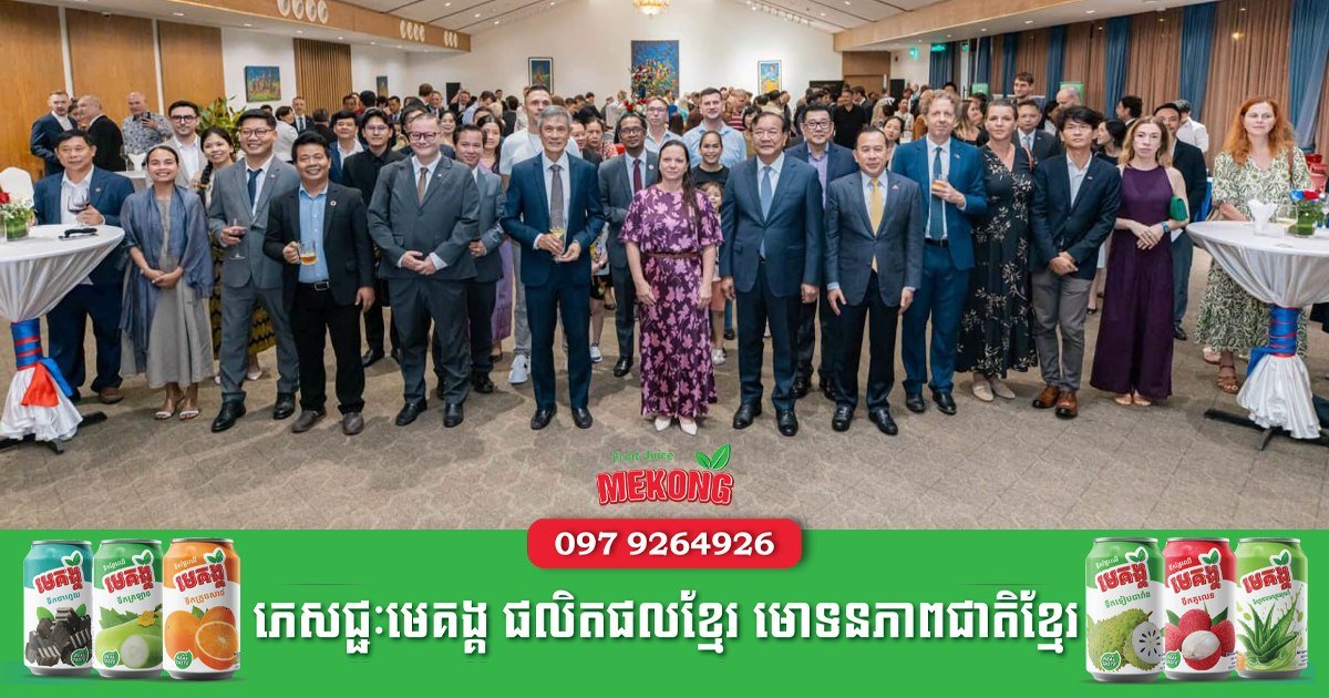 布拉索昆出席捷克国庆招待会 强调深化双边合作
