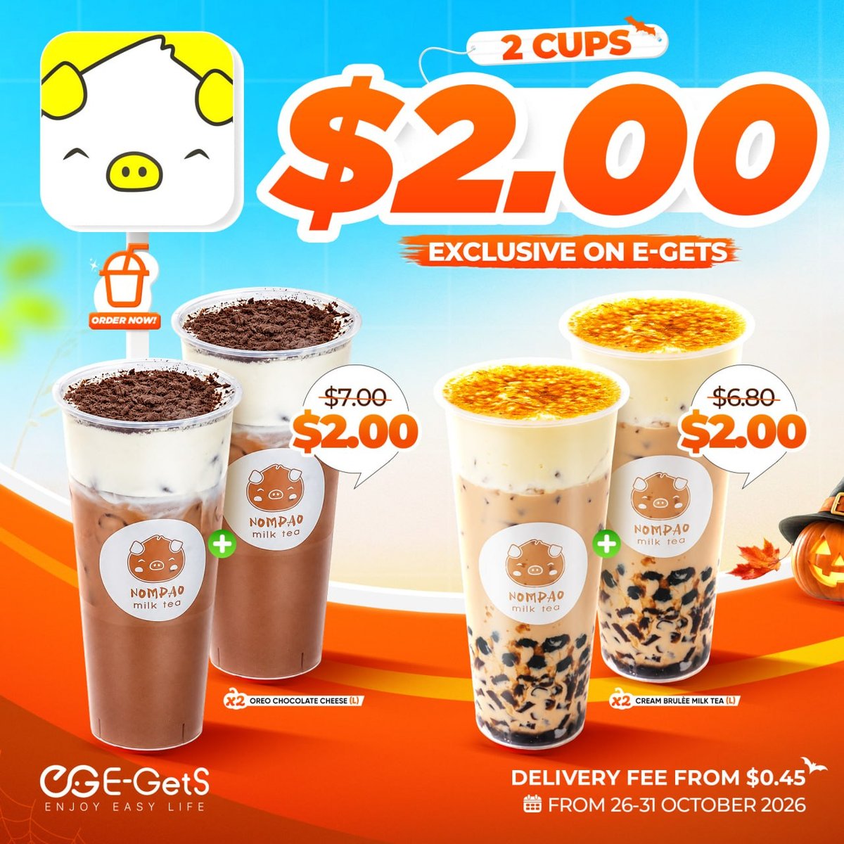 NomPao饮品买一送一仅需$2 E-GetS新用户送$5