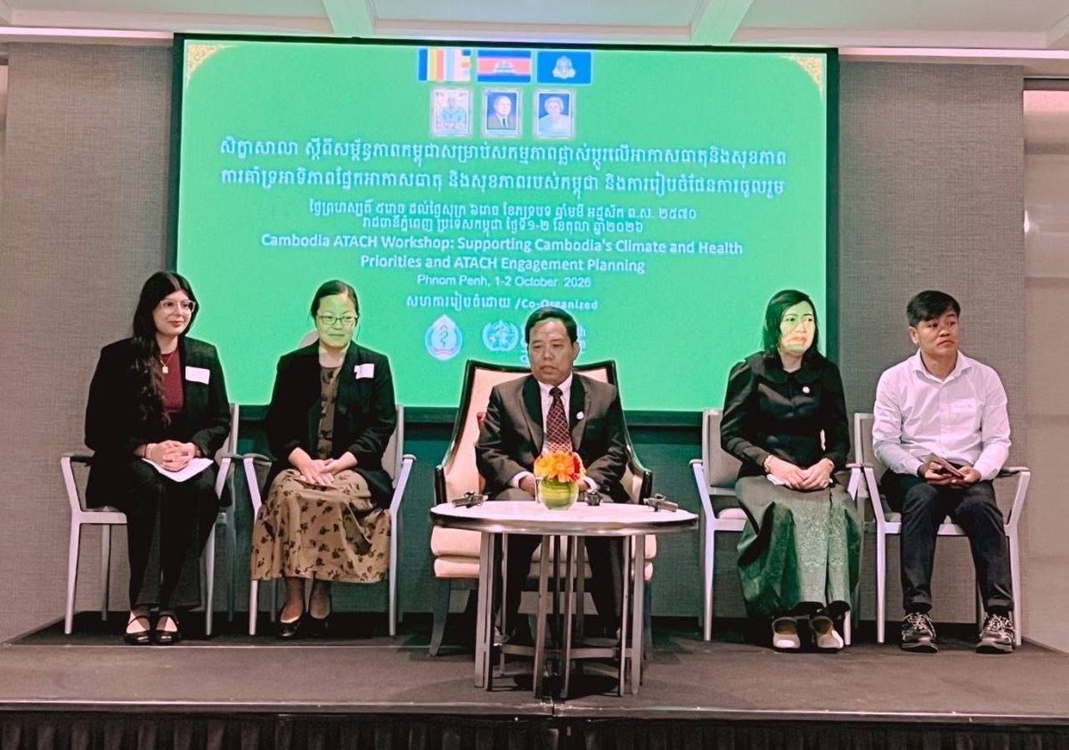 柬埔寨卫生部举办气候变化与健康研讨会