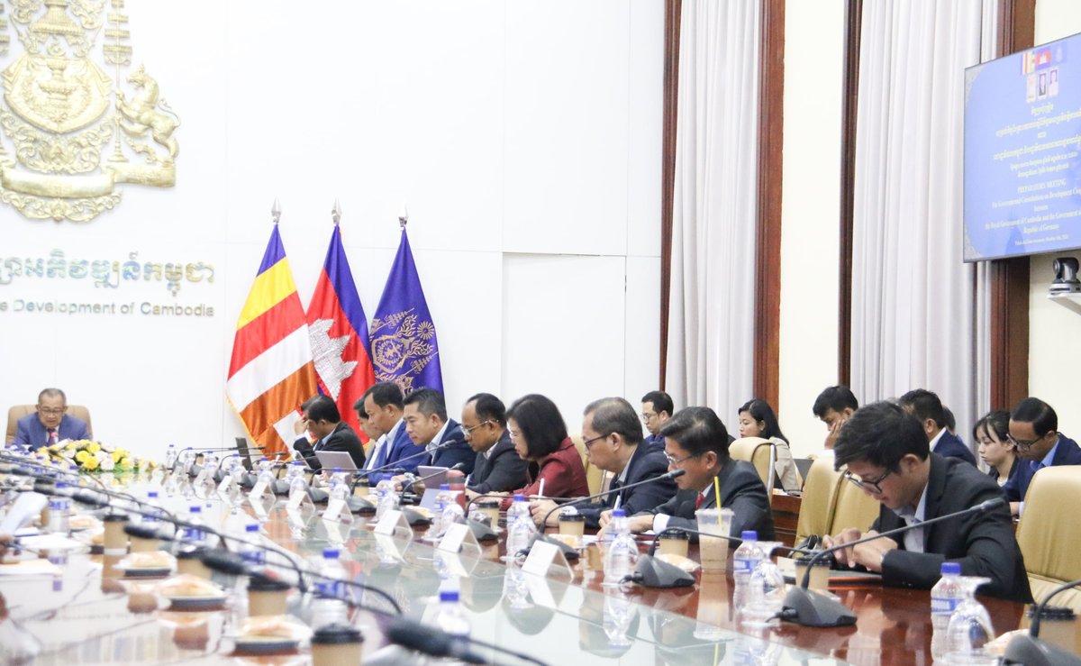 柬埔寨与德国举行发展合作磋商筹备会