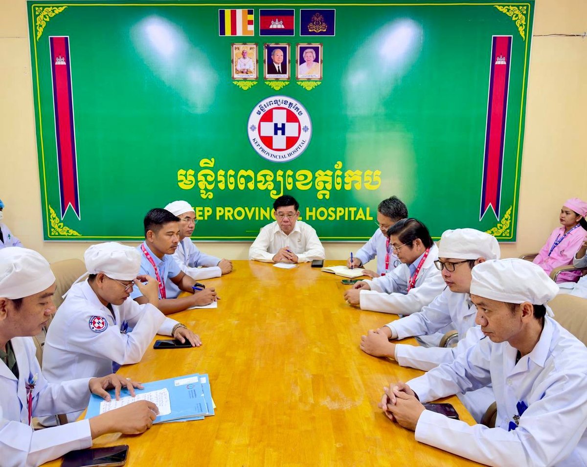 卫生部国务秘书视察白马省医院,对医院的卫生环境