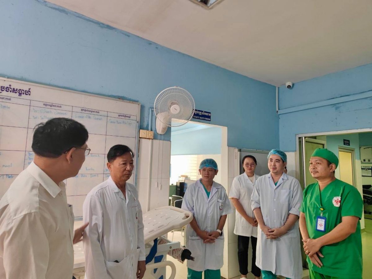 卫生部视察贡布省医院 强化急诊与手术服务质量