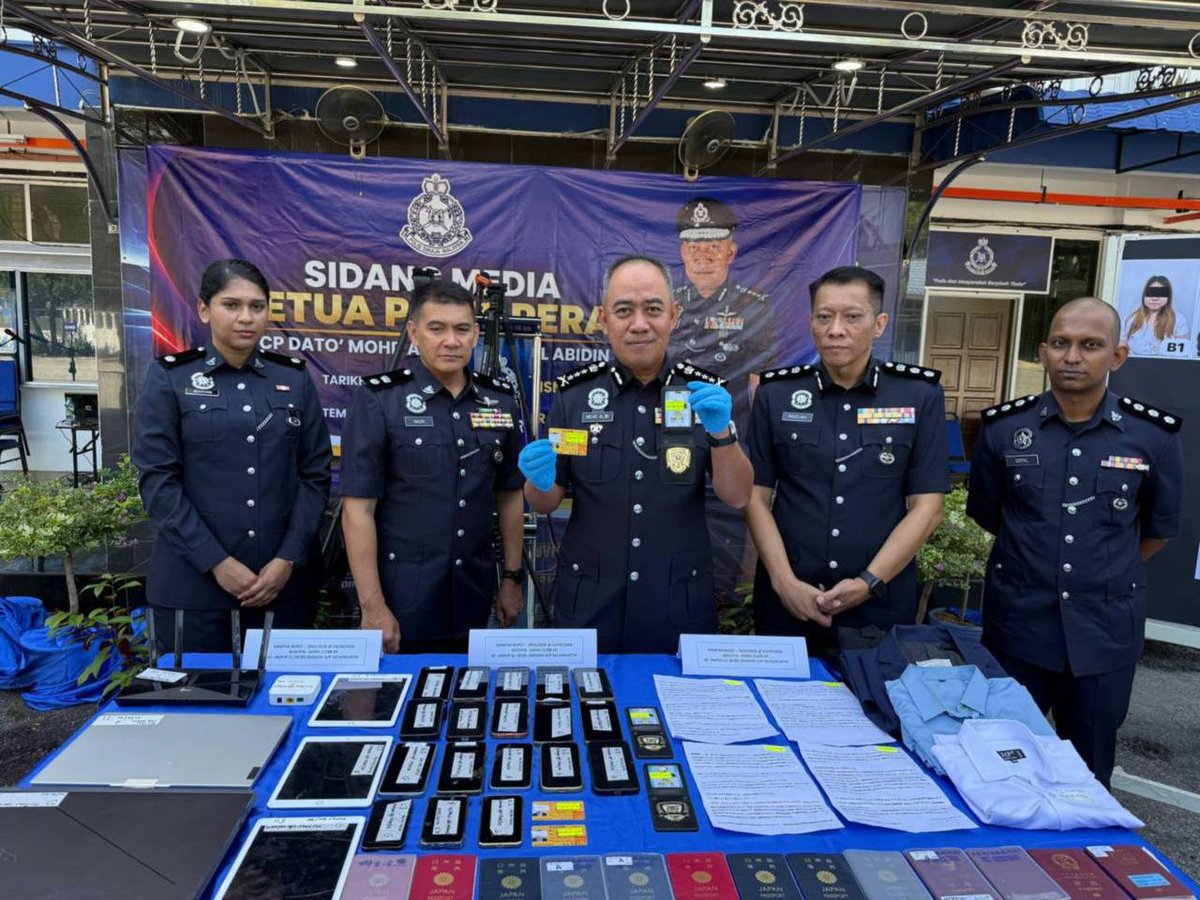 马来西亚警方捣毁电诈窝点 抓获13名中日籍嫌犯