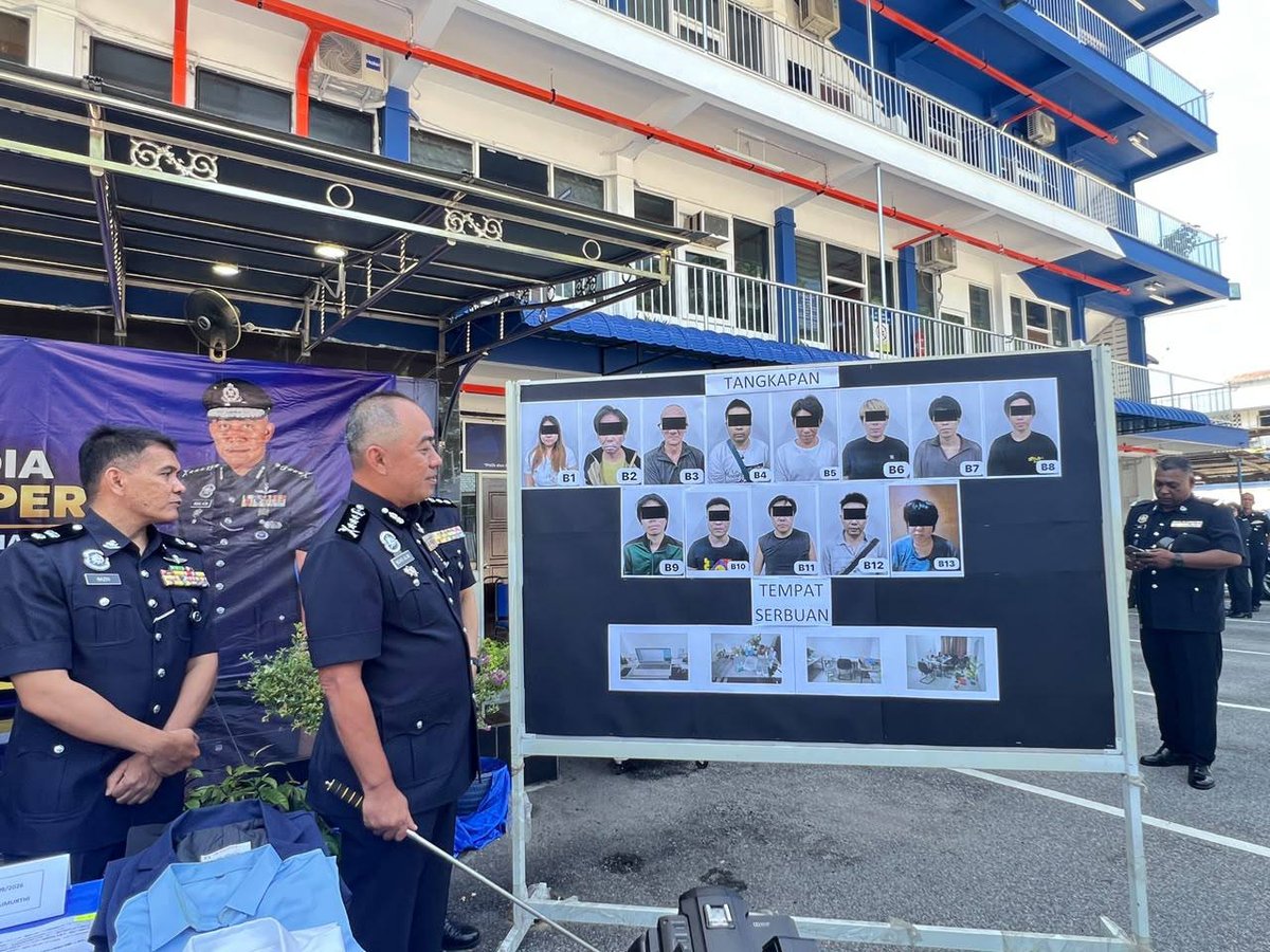 马来西亚警方捣毁电诈窝点 抓获13名中日籍嫌犯