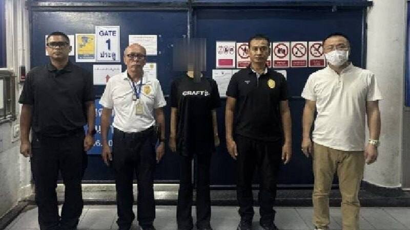 泰国警方抓捕中国籍通缉犯 涉嫌敲诈勒索7000万