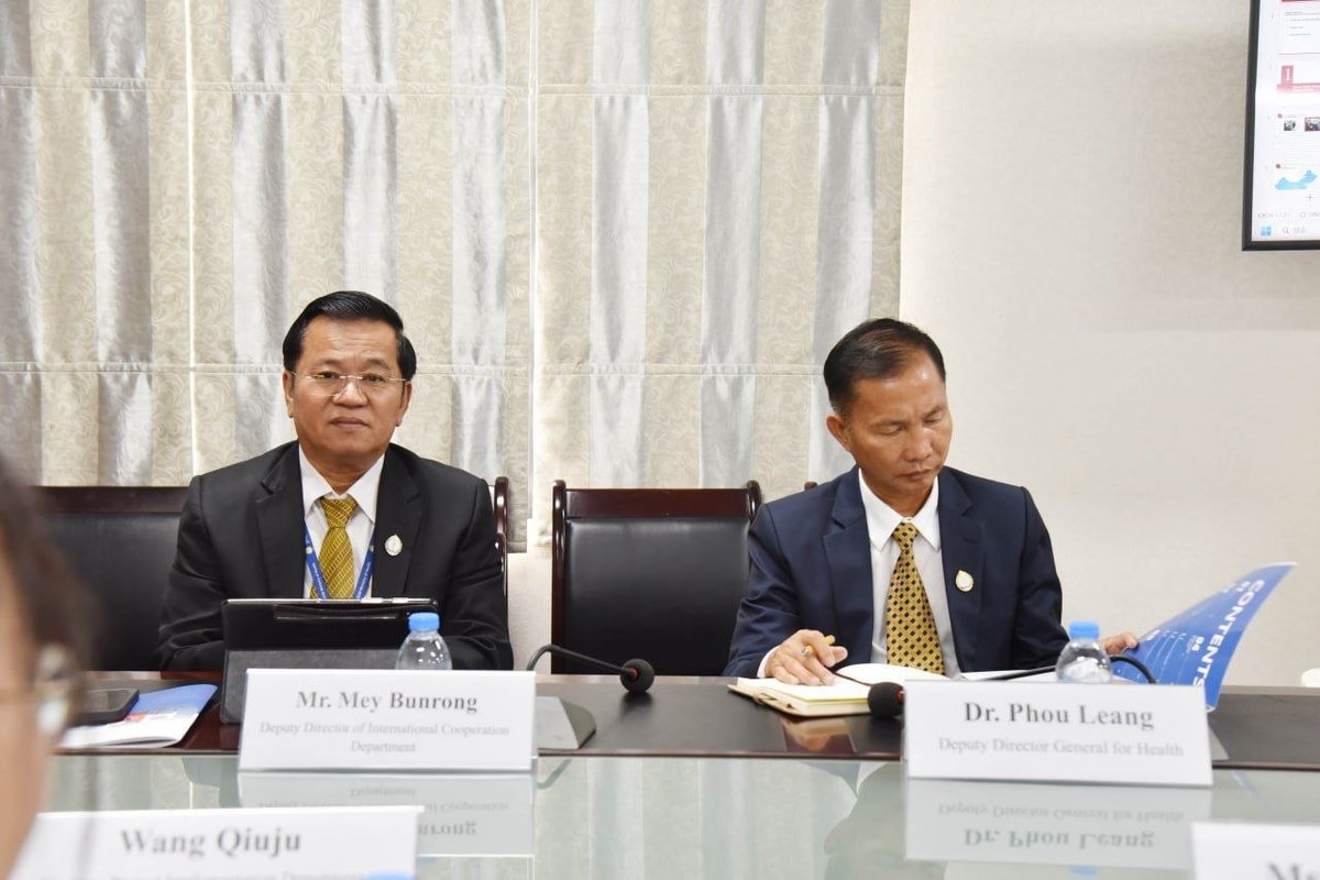 卫生部国务秘书与中国全球教育合作协会代表会谈,重点讨论医疗教