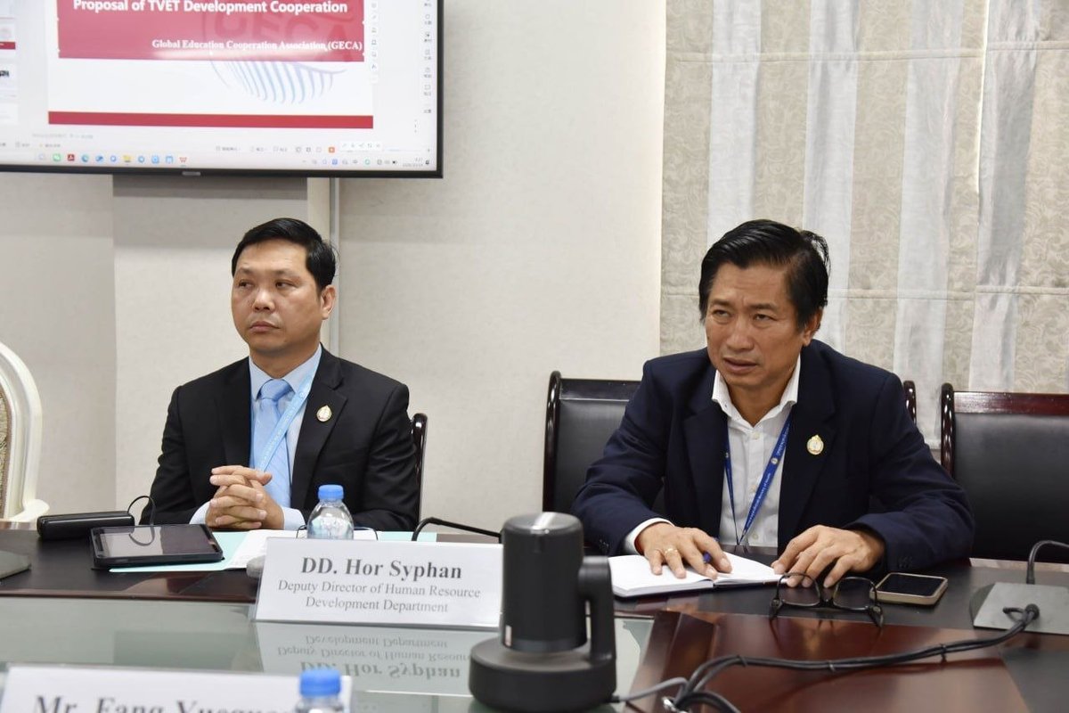 卫生部国务秘书与中国全球教育合作协会代表会谈,重点讨论医疗教