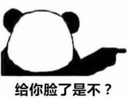 网友吐槽集体宿舍带异性回房 呼吁尊重室友