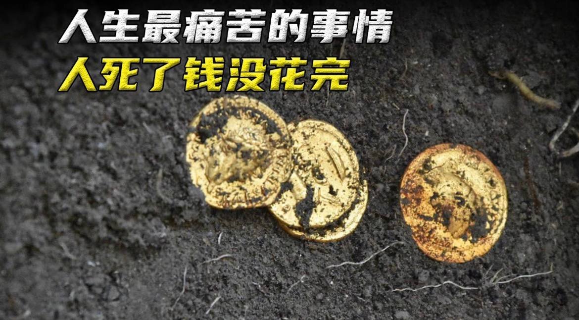 东南亚打拼警示录 平安归家比赚快钱更重要