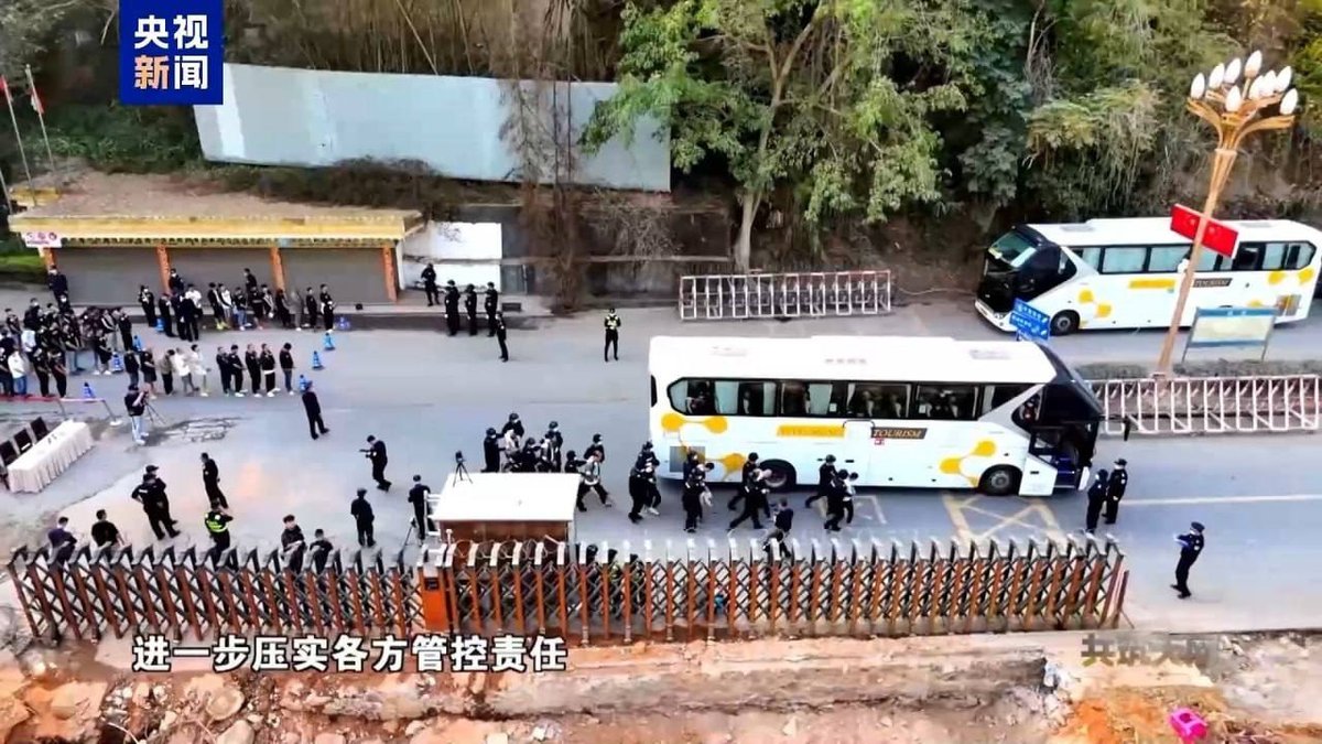 中缅联合打击电诈窝点 挽回企业损失1088万元