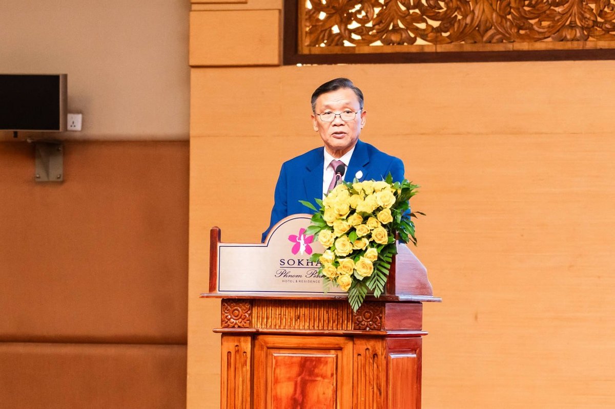 金边太阳升医院成立十周年 举办国际科学研讨会