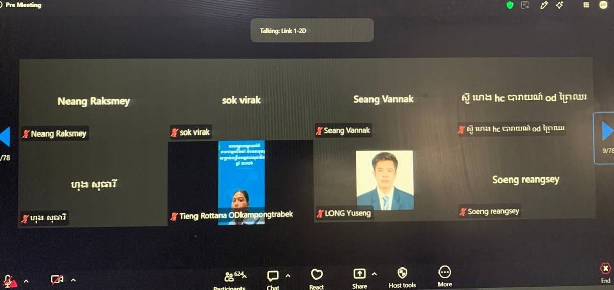 卫生部启动糖尿病及高血压筛查 依托H-EQIP 2项目