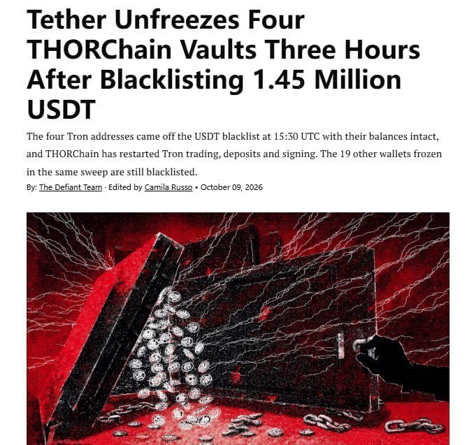 Ledger钱包遭攻击损失近9000万美元 Tether介入