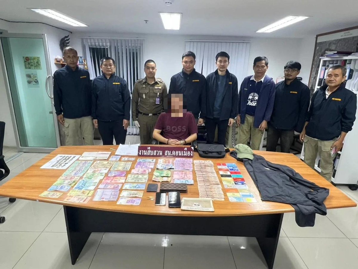 曼谷廊曼机场抓获机舱大盗 专挑飞行途中盗刷银行卡
