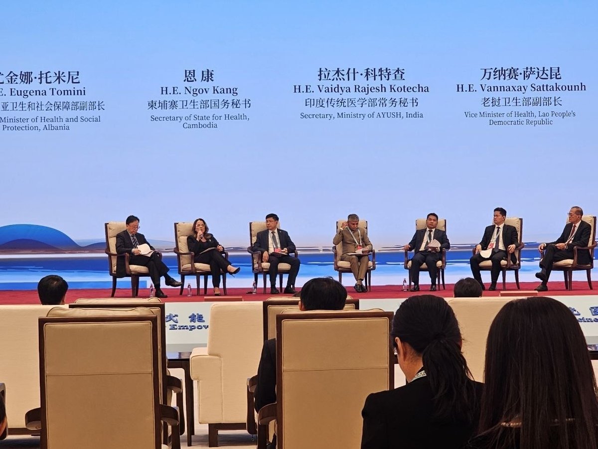柬埔寨卫生部代表团于10月17日至19日赴北京参加2026年