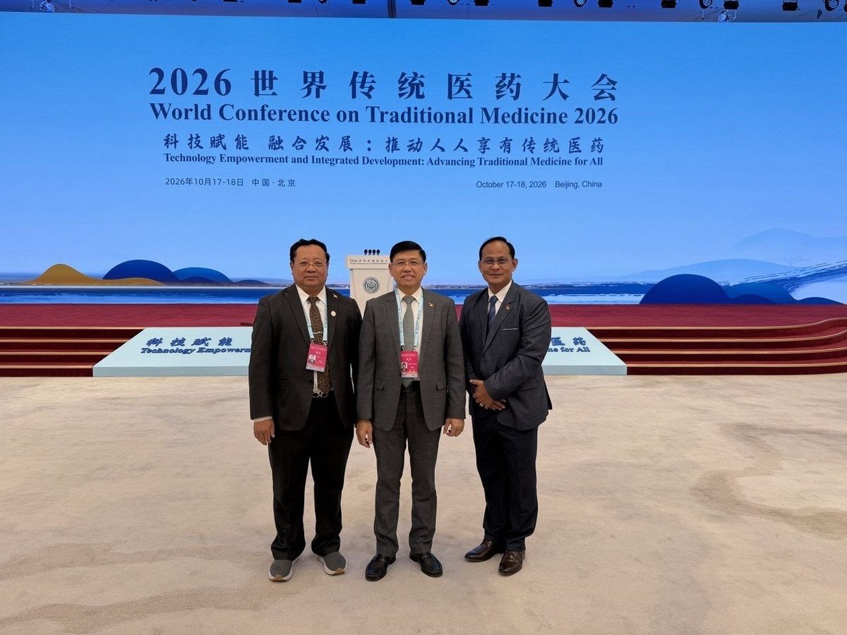 柬埔寨卫生部代表团于10月17日至19日赴北京参加2026年