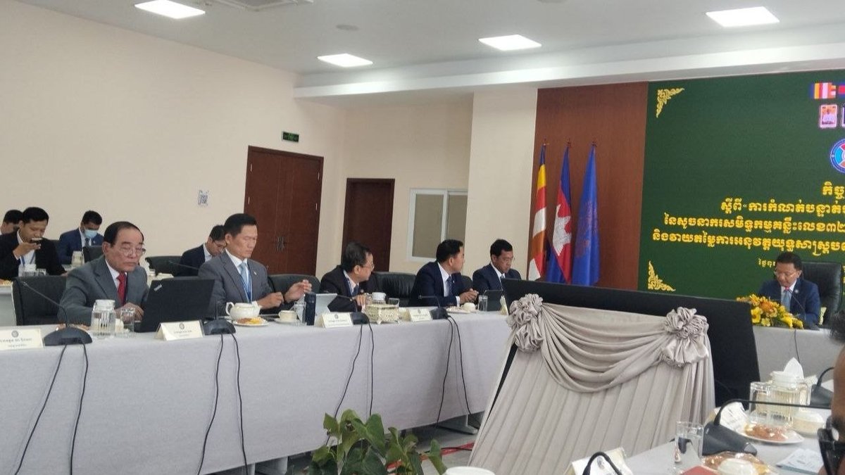 卫生部参加五角战略指标32基线评审 工业部长主持