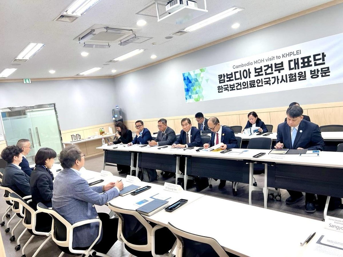 柬埔寨卫生部赴韩国考察 学习医师执照机考经验
