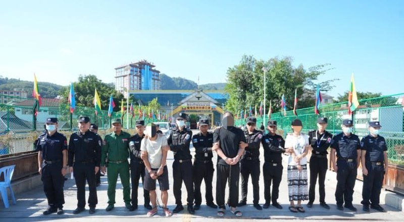 佤邦向中方移交3名中国籍在逃人员 涉案证据同步移交