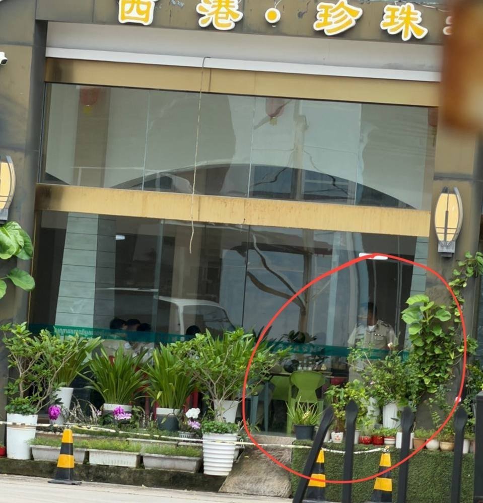 西港珍珠城物业出现移民局警察 提醒周边人员注意