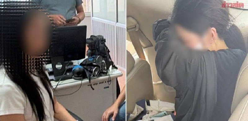 泰国合艾抓捕偷渡团伙 34岁中国籍前空姐涉案