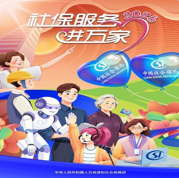宏观经济分析