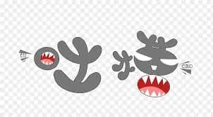 网友曝光妙瓦底999园区 承诺高薪实为诈骗陷阱