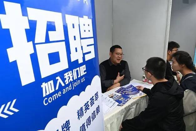 警惕职场养猪骗局 假借正规招聘诱骗出国