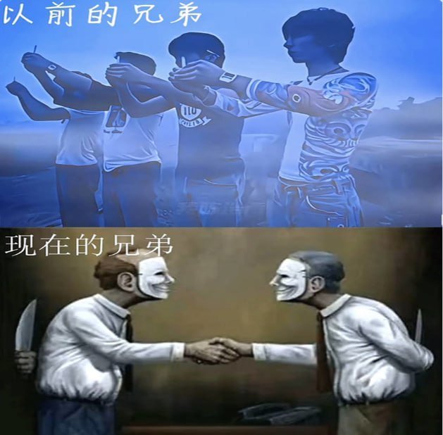 借贷纠纷引发社会反思 提醒华人谨慎借款