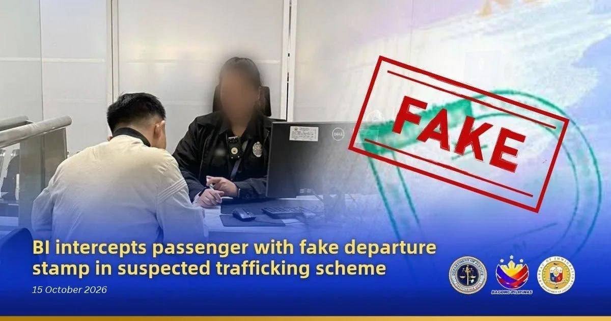 男子持伪造出境章护照被拦截 移民局追查非法招工