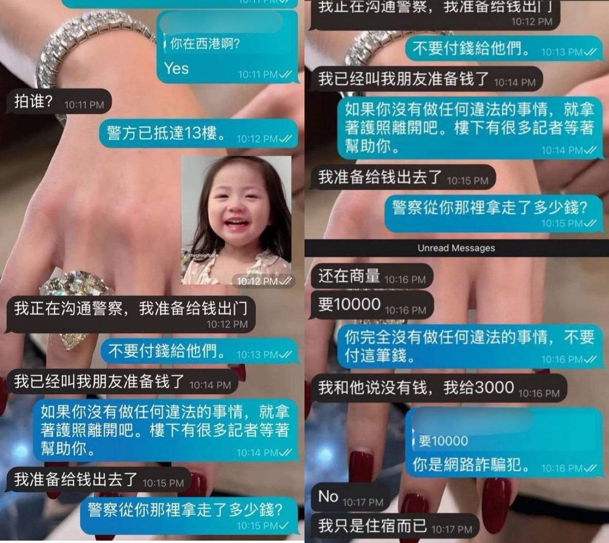 西港某酒店遭围困 传闻涉及高额罚款