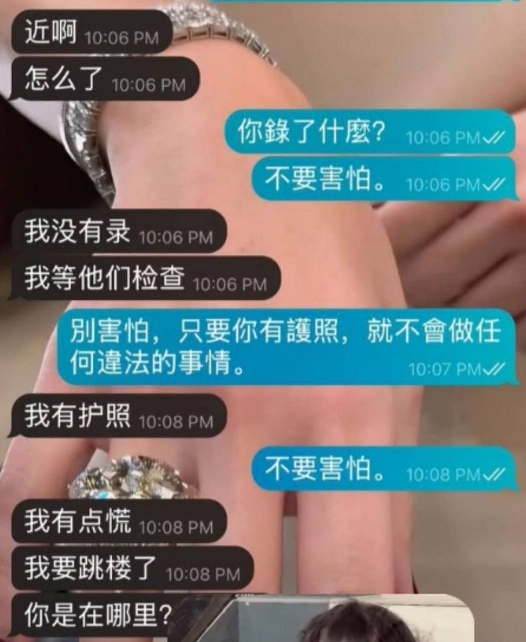 西港某酒店遭围困 传闻涉及高额罚款