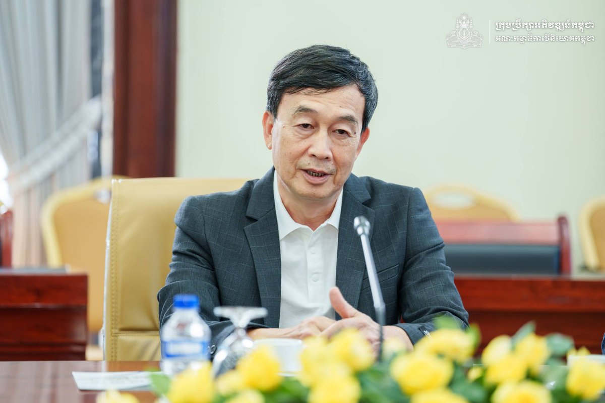柬埔寨发展理事会秘书长会见中国广东Nan Xing Rain