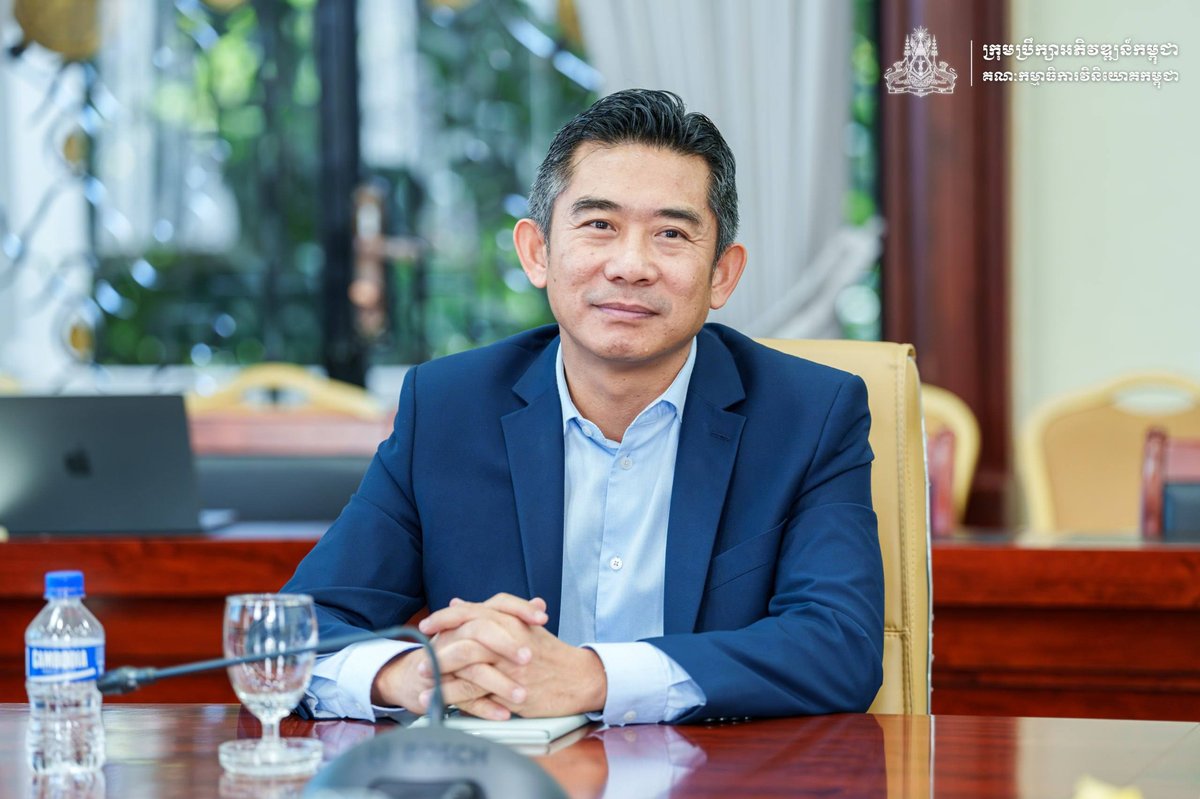 柬埔寨发展理事会秘书长会见中国广东Nan Xing Rain
