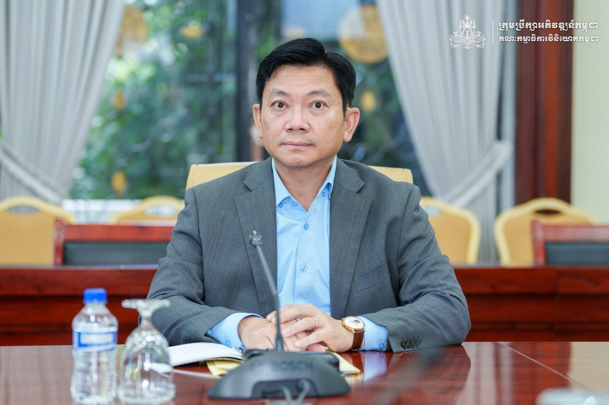 柬埔寨发展理事会秘书长会见中国广东Nan Xing Rain