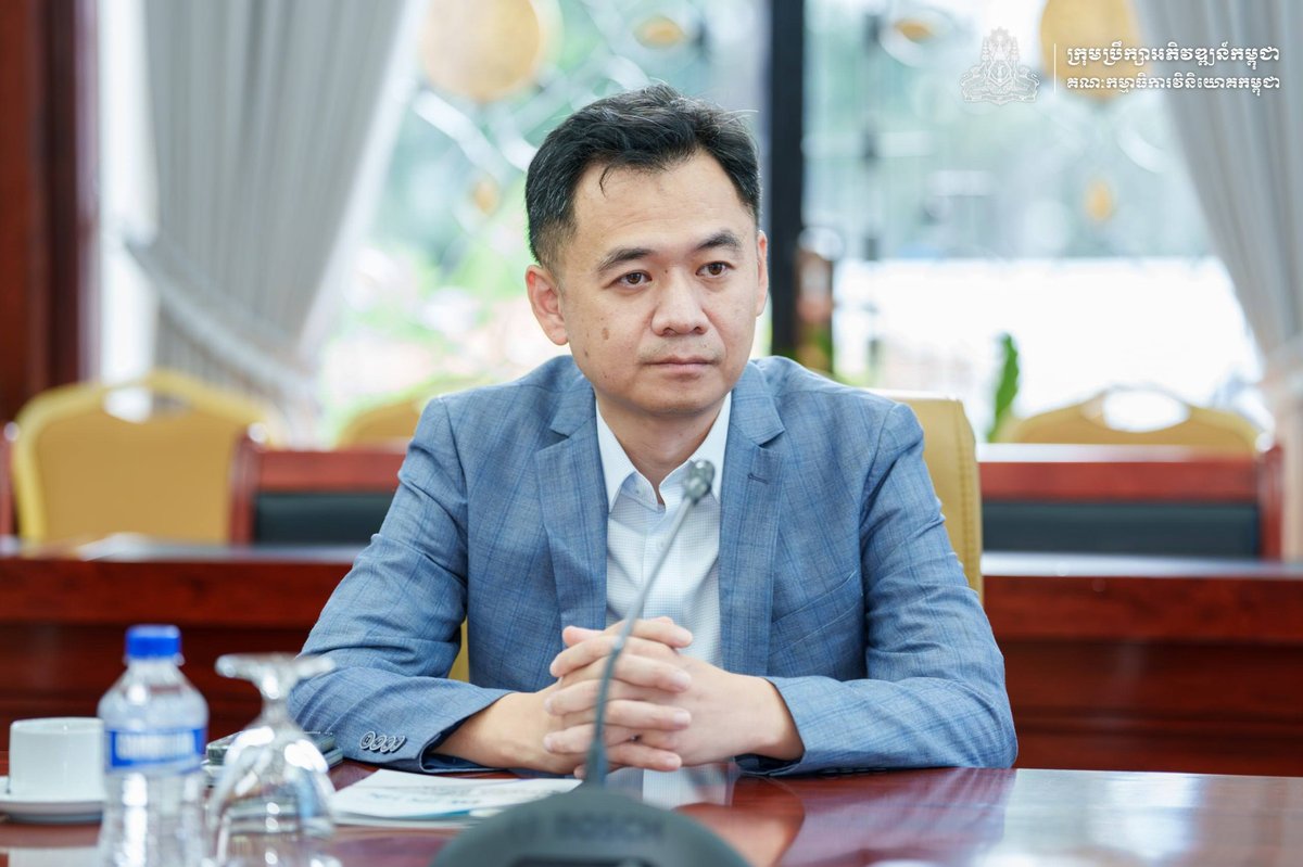 柬埔寨发展理事会秘书长会见中国广东Nan Xing Rain