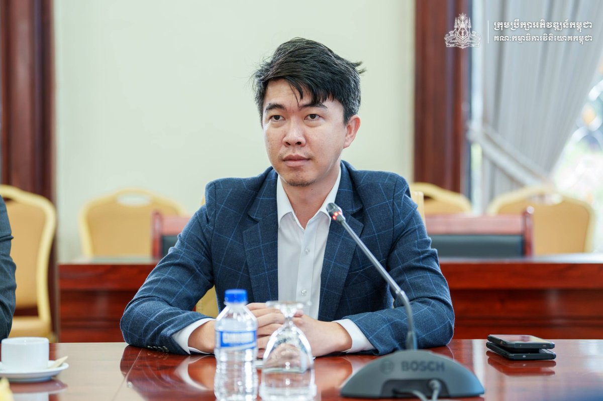 柬埔寨发展理事会秘书长会见中国广东Nan Xing Rain