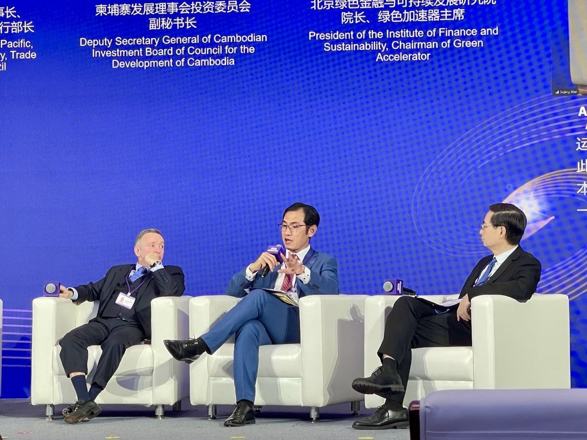 柬埔寨发展理事会出席北京金融街论坛 探讨一带一路机遇