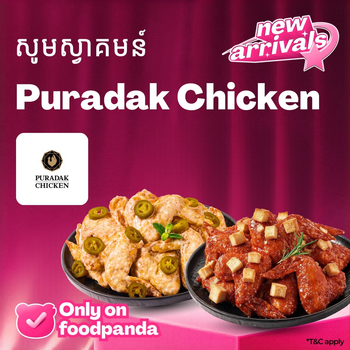 韩式炸鸡品牌Puradak Chicken入驻foodpan