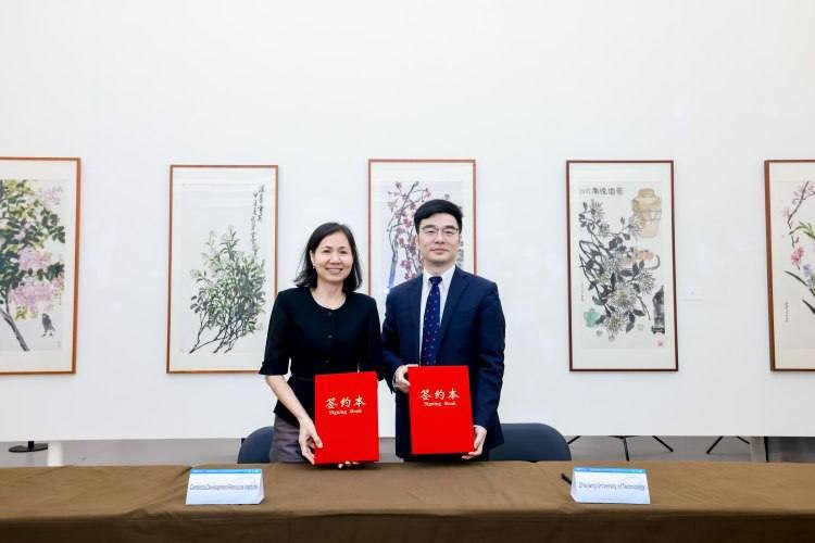 柬埔寨发展资源研究所与浙江工业大学签署科研合作协议