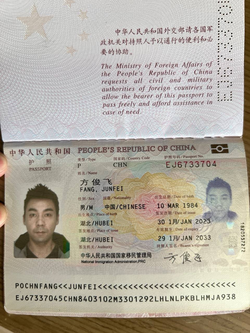 柬埔寨博彩行业劳资纠纷频发 离职举报成报复手段