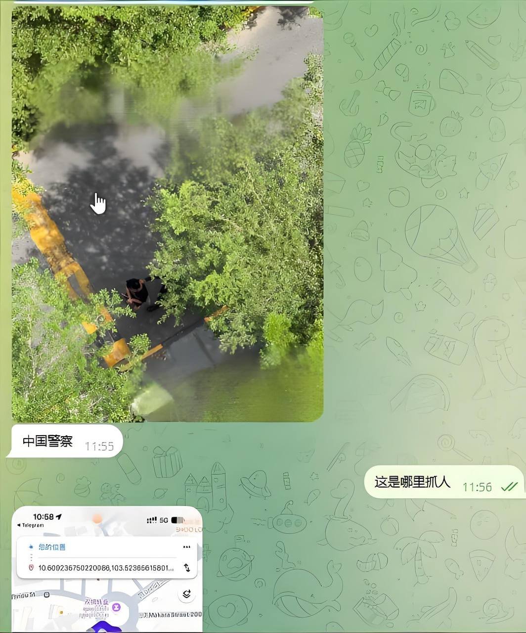 西港双狮转盘中柬联合执法 一名涉案人员被带走