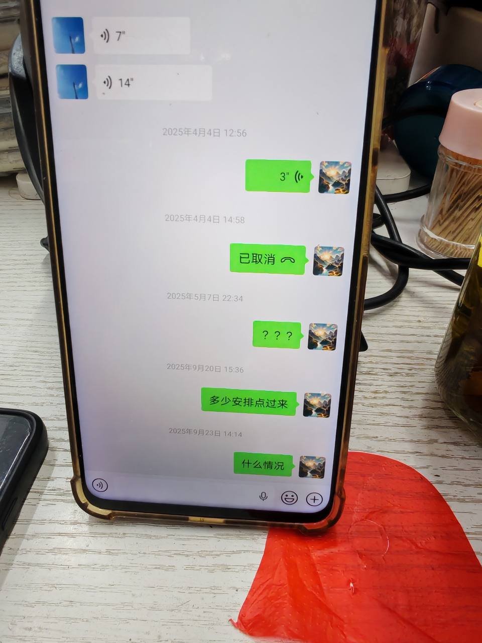 西港诈骗预警 许清南以虚假资产背景骗取员工及他人钱财