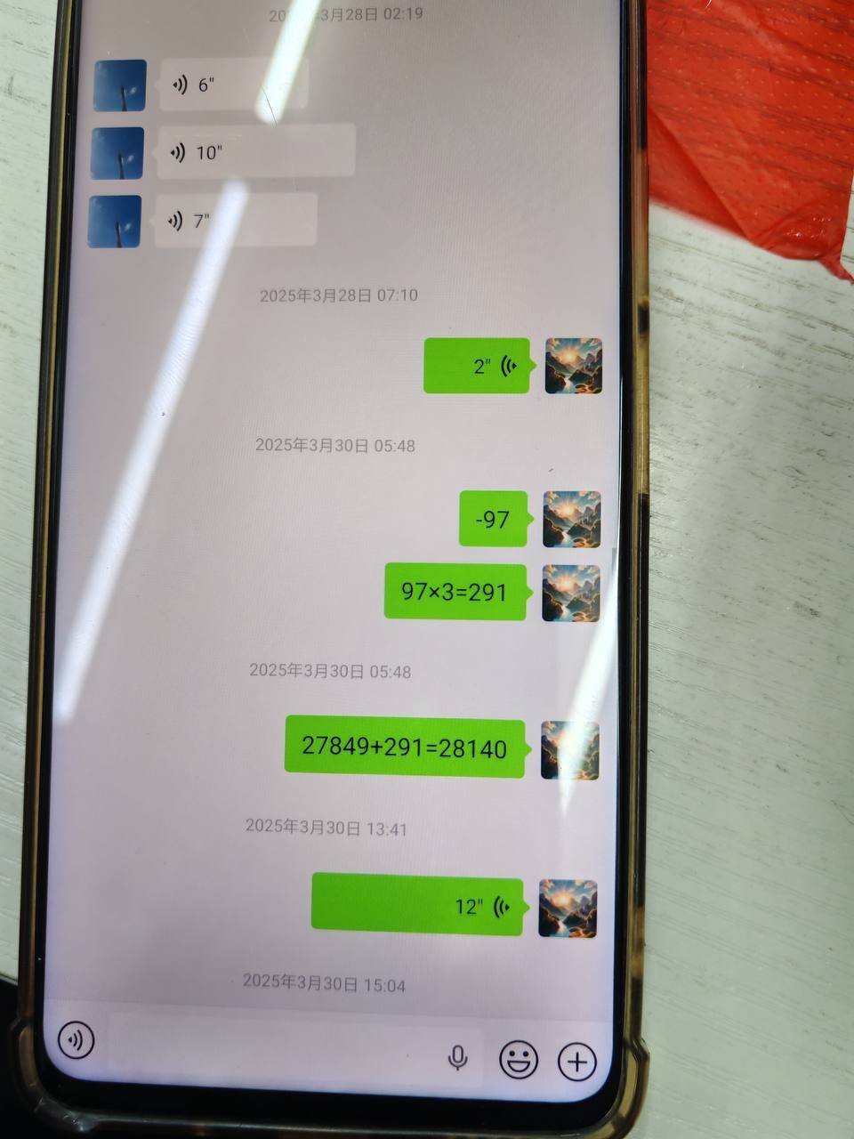西港诈骗预警 许清南以虚假资产背景骗取员工及他人钱财