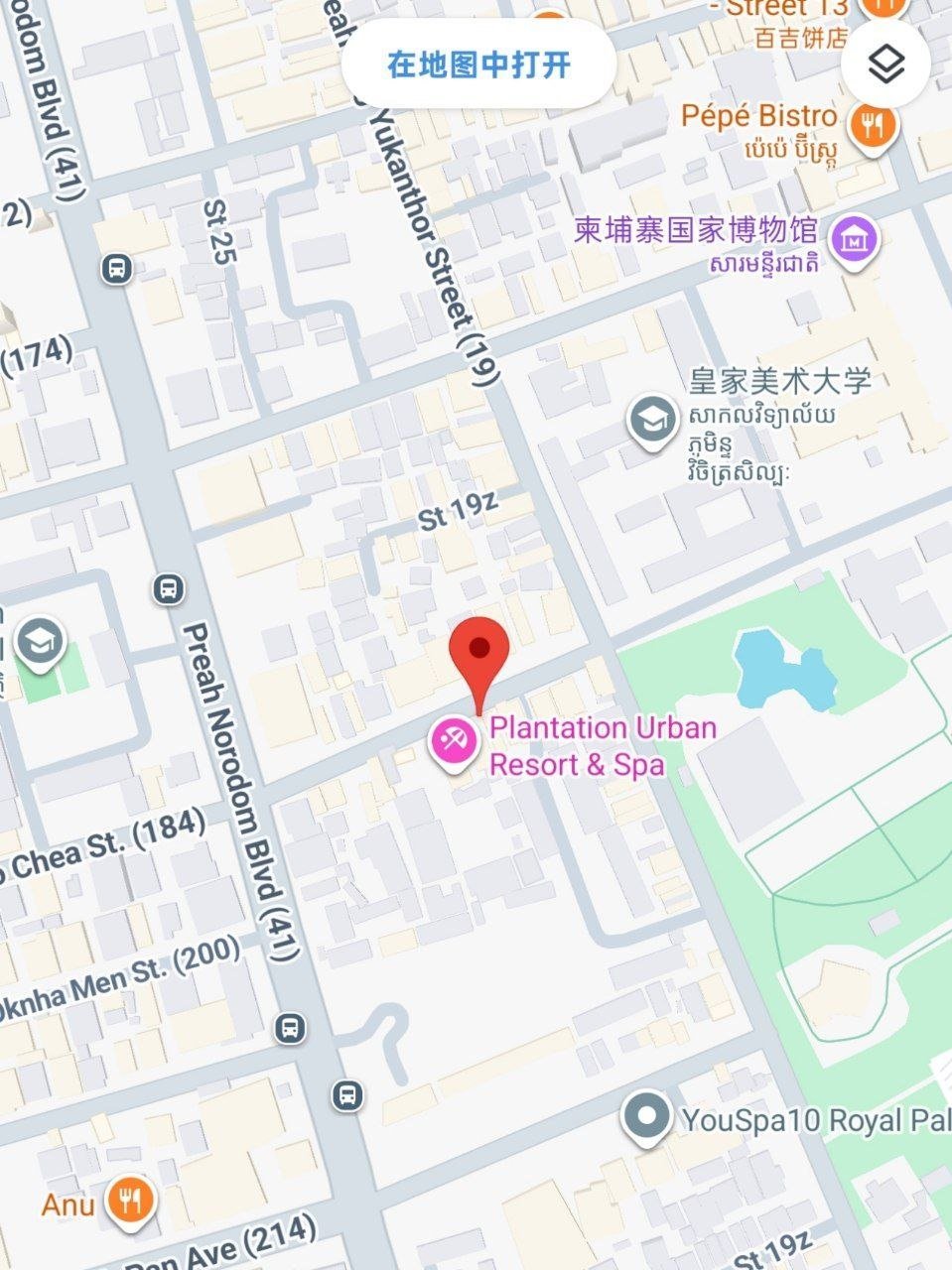 金边隆边区突查非法在线运营点 联合工作组行动中